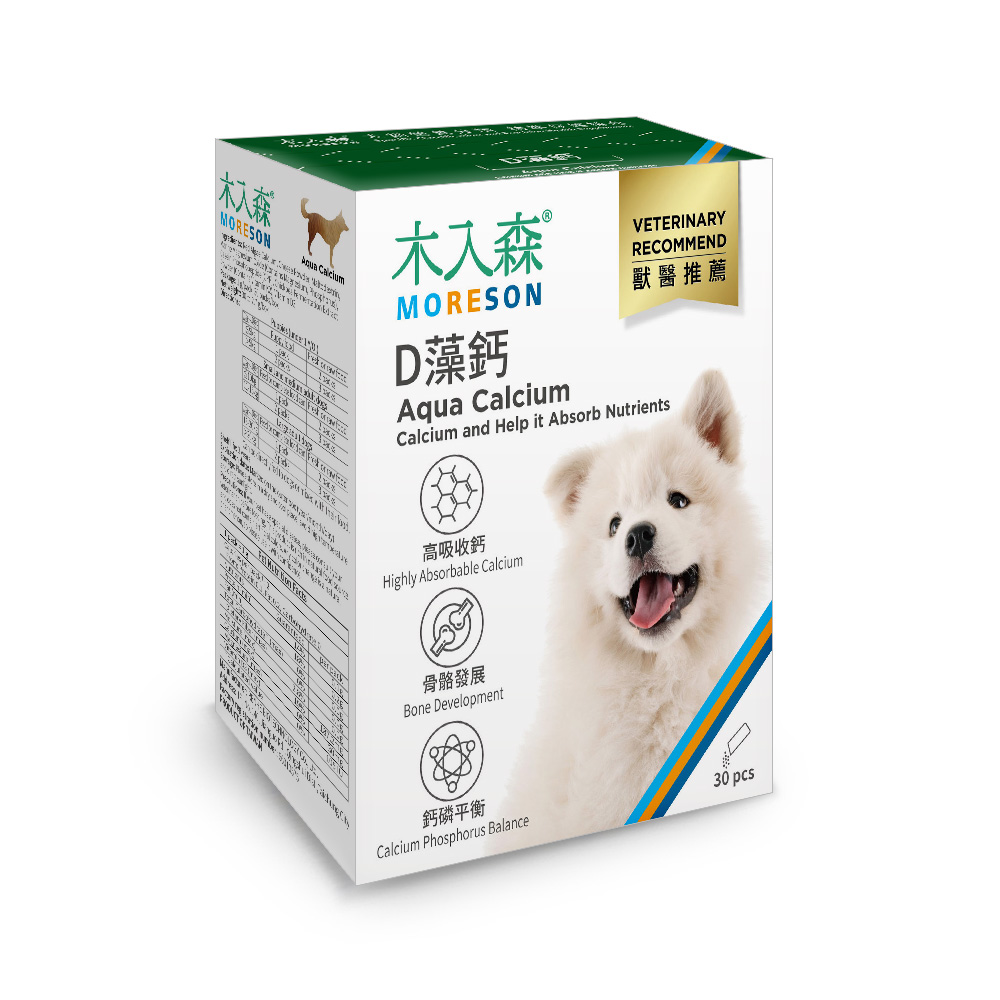 Canxi Từ Tảo Biển D-Algae - Ảnh 4