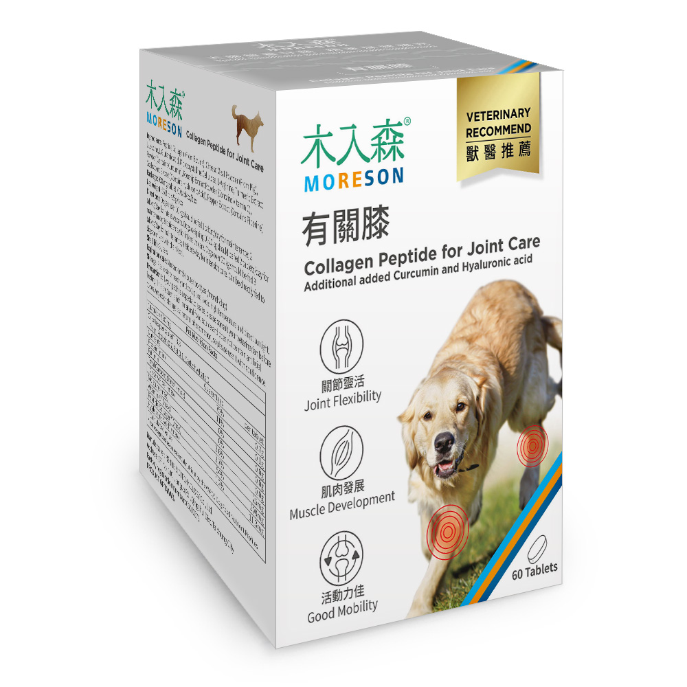 Collagen Peptide Hỗ Trợ Xương Khớp - Ảnh 4