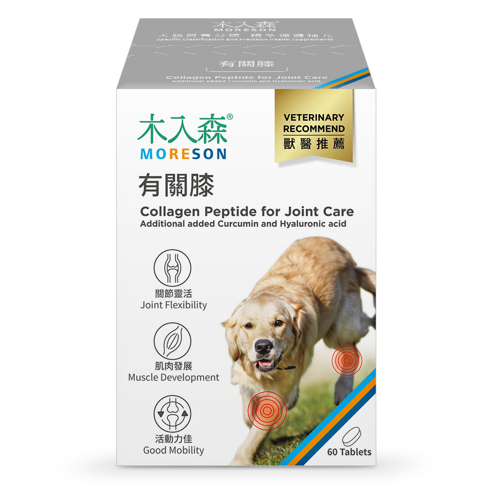 Collagen Peptide Hỗ Trợ Xương Khớp